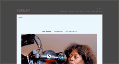 Desktop Screenshot of cybeldp.com